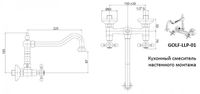 Смеситель для кухни Cezares Golf GOLF-LLP-03/24 Золото 24 карат — фото 2, Смесители