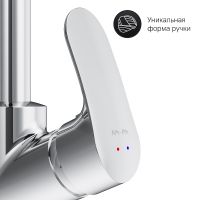 Смеситель для раковины AM.PM Like F8002700 Хром — фото 7, Смесители для раковины