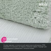 Товар: Комплект ковриков Iddis Base 50х80/50х50 BSET05Mi13 Светло-зеленый - фото 4 Комплект ковриков Iddis Base 50х80/50х50 BSET05Mi13 Светло-зеленый — фото 4, Аксессуары для туалета
