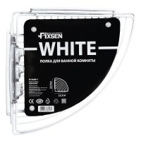 Товар: Полка корзина Fixsen FX-850W-1 угловая Белая - фото 2 Полка корзина Fixsen FX-850W-1 угловая Белая — фото 2, Полки для ванной и душа