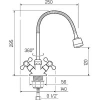 Смеситель для кухни Ростовская Мануфактура Сантехники SL65-279F Хром — фото 10, Смесители