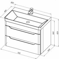 Товар: Тумба под раковину Aquanet София 80 274002 подвесная Белый глянец - фото 25 Тумба под раковину Aquanet София 80 274002 подвесная Белый глянец — фото 25, Мебель для ванной