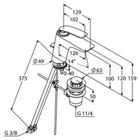 Товар: Смеситель для раковины Kludi Balance 520239175 Белый Хром - фото 11 Смеситель для раковины Kludi Balance 520239175 Белый Хром — фото 11, Смесители