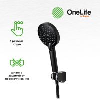 Смеситель для ванны Orange OneLife P02-300b Черный матовый — фото 10, Смеситель для ванны