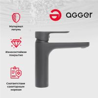 Смеситель для раковины Agger Gorgeus Черный матовый арт-A0202144 — фото 3, Смесители для раковины