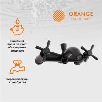 Товар: Смеситель для ванны Orange Mia M34-100B Черный матовый - фото 9 Смеситель для ванны Orange Mia M34-100B Черный матовый — фото 9, Смеситель для ванны