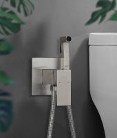 Товар: Гигиенический душ со смесителем Frap H802 F72802 Сатин - фото 6 Гигиенический душ со смесителем Frap H802 F72802 Сатин — фото 6, Гигиенические души