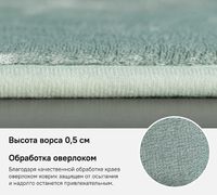Товар: Коврик для ванной комнаты Iddis Basic 50х80 B22P580i12 Зеленый - фото 6 Коврик для ванной комнаты Iddis Basic 50х80 B22P580i12 Зеленый — фото 6, Аксессуары для туалета