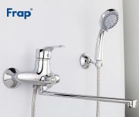 Смеситель для ванны Frap H63 F2263 универсальный Хром — фото 11, Смесители