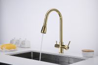 Товар: Смеситель для кухни Paulmark Lange La214212-G Золото - фото 4 Смеситель для кухни Paulmark Lange La214212-G Золото — фото 4, Смесители