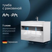 Товар: Тумба под раковину AM.PM Func 100 M8FFUX1001WG подвесная Белая глянцевая - фото 2 Тумба под раковину AM.PM Func 100 M8FFUX1001WG подвесная Белая глянцевая — фото 2, Тумбы под раковину