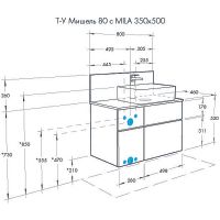 Товар: Тумба под раковину Aquaton Мишель 80 1A244501MIX40 подвесная Дуб эндгрейн Белая - фото 6 Тумба под раковину Aquaton Мишель 80 1A244501MIX40 подвесная Дуб эндгрейн Белая — фото 6, Мебель для ванной