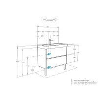 Товар: Тумба под раковину Aquaton Сканди 90 1A251901SD010 Белая - фото 7 Тумба под раковину Aquaton Сканди 90 1A251901SD010 Белая — фото 7, Мебель для ванной