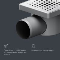 Душевой трап AM.PM PrimeFlow 10 W02BD-P11-010-01SB с решеткой Хром матовый Cut Gradient — фото 14, Трапы для душа