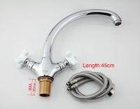 Товар: Смеситель для кухни Frap H18 F4218 Хром - фото 8 Смеситель для кухни Frap H18 F4218 Хром — фото 8, Смесители для кухни