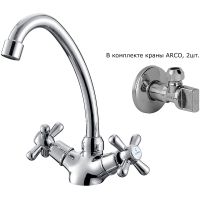 Товар: Смеситель для кухни Kaiser Carlson Style 11133 Хром - фото 2 Смеситель для кухни Kaiser Carlson Style 11133 Хром — фото 2, Смесители