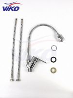 Смеситель для кухни Viko V-6574 Хром — фото 14, Смесители для кухни