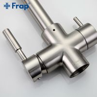 Смеситель для кухни Frap H52 F4352-5 Сатин — фото 6, Смесители для кухни