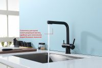 Смеситель для кухни Splenka S70.61.06 Черный матовый — фото 12, Смесители
