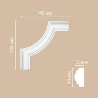Угловой элемент Decomaster DP 8032 B 145x145x12 мм — фото 2, Молдинги