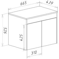 Тумба под раковину Bellezza Бруно 70 4632211180491 подвесная Табакко — фото 3, Тумбы под раковину