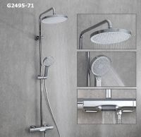 Товар: Душевая система Gappo G2495-71 с термостатом Хром - фото 16 Душевая система Gappo G2495-71 с термостатом Хром — фото 16, Душевое оборудование. Душевая программа