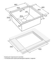 Кухонная мойка Paulmark Gerberg 48 Uni PM254844-BG Брашированное золото — фото 3, Кухонные мойки