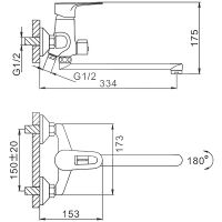 Товар: Смеситель для ванны Frap H702 F22702-B универсальный Хром - фото 2 Смеситель для ванны Frap H702 F22702-B универсальный Хром — фото 2, Смесители