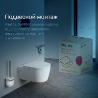 Унитаз AM.PM Func FlashClean C8F1701MWSC подвесной Белый матовый с сиденьем Микролифт — фото 7, Унитазы