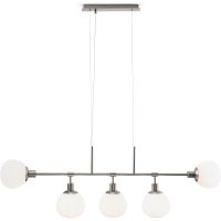 Товар: Подвесной светильник Maytoni Modern Erich MOD221-PL-05-N Белый Никель - фото 3 Подвесной светильник Maytoni Modern Erich MOD221-PL-05-N Белый Никель — фото 3, Подвесные светильники