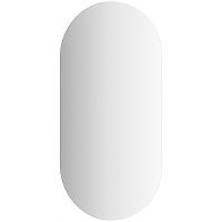 Зеркало Evoform Ledshine 120x60 с подсветкой 26.5 W - без выключателя - нейтральный белый свет арт-BY 2588 — фото 5, Зеркала в ванную комнату