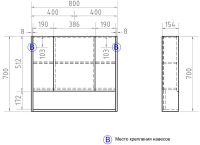 Зеркальный шкаф Vigo Urban 80 zsh.URB.80 Белый — фото 6, Мебель для ванной