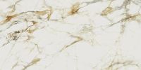 Товар: Керамогранит Baldocer Bellagio Pulido Rect 60х120 см - фото 10 Керамогранит Baldocer Bellagio Pulido Rect 60х120 см — фото 10, Керамогранит