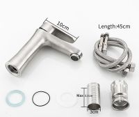 Смеситель для раковины Frap H48 F1048 Сатин — фото 5, Смесители