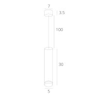Товар: Подвесной светильник Artelamp Altais A6110SP-2WH Белый - фото 4 Подвесной светильник Artelamp Altais A6110SP-2WH Белый — фото 4, Подвесные светильники