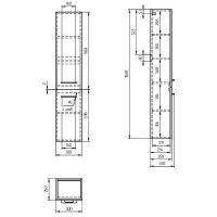 Товар: Шкаф пенал Cersanit Lara 30 SB-SL-LAR/Wh подвесной Белый - фото 11 Шкаф пенал Cersanit Lara 30 SB-SL-LAR/Wh подвесной Белый — фото 11, Мебель для ванной