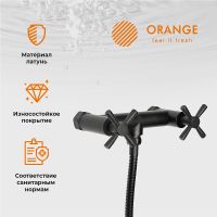 Товар: Смеситель для душа Orange Mia M34-320B Черный - фото 9 Смеситель для душа Orange Mia M34-320B Черный — фото 9, Смесители