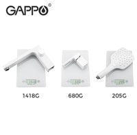 Смеситель на борт ванны Gappo G17-8 Белый Хром арт-G1117-8 — фото 7, Смесители на борт ванны