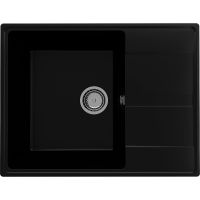 Кухонная мойка Ulgran Quartz Prima 700-07 Уголь — фото 1, Кухонные мойки