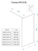Товар: Душевая перегородка Veconi Korato KR-81В 90 KR81B-90-01-C7 профиль Черный матовый стекло прозрачное - фото 3 Душевая перегородка Veconi Korato KR-81В 90 KR81B-90-01-C7 профиль Черный матовый стекло прозрачное — фото 3, Душевые перегородки