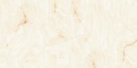 Керамогранит Absolut Gres Natural Beige AB 1146G 60x120 см — фото 1, Керамогранит