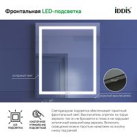 Товар: Зеркало Iddis Zodiac 60 ZOD60T0i98 с подсветкой с подогревом Белое - фото 2 Зеркало Iddis Zodiac 60 ZOD60T0i98 с подсветкой с подогревом Белое — фото 2, Зеркала в ванную комнату