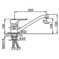 Смеситель для кухни Frap H04 F4904 Хром — фото 3, Смесители для кухни