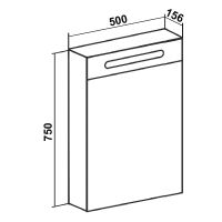 Товар: Зеркальный шкаф Runo Парма 50 R 00-00001128 с подсветкой Белый - фото 5 Зеркальный шкаф Runo Парма 50 R 00-00001128 с подсветкой Белый — фото 5, Зеркальные шкафы в ванную