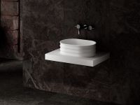 Раковина-чаша Abber Stein 56 AS2650 Белая матовая — фото 3, Раковины накладные