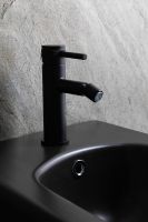 Биде Allen Brau Liberty 2 4.33010.31 подвесное Черное матовое — фото 18, Биде