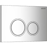 Товар: Клавиша смыва Grossman Galaxy 700.K31.01.100.100 Хром глянцевый - фото 2 Клавиша смыва Grossman Galaxy 700.K31.01.100.100 Хром глянцевый — фото 2, Кнопки смыва