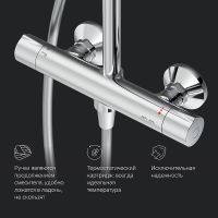 Душевая система AM.PM Like F0780464 Хром — фото 15, Душевые стойки