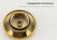 Товар: Донный клапан Frap F62-3 click-clack Золото - фото 8 Донный клапан Frap F62-3 click-clack Золото — фото 8, Донные клапаны