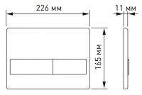 Комплект унитаза с инсталляцией Berges Floe Rimless 043278 с сиденьем Микролифт и Белой матовой клавишей смыва — фото 18, Комплекты унитаз + инсталляция